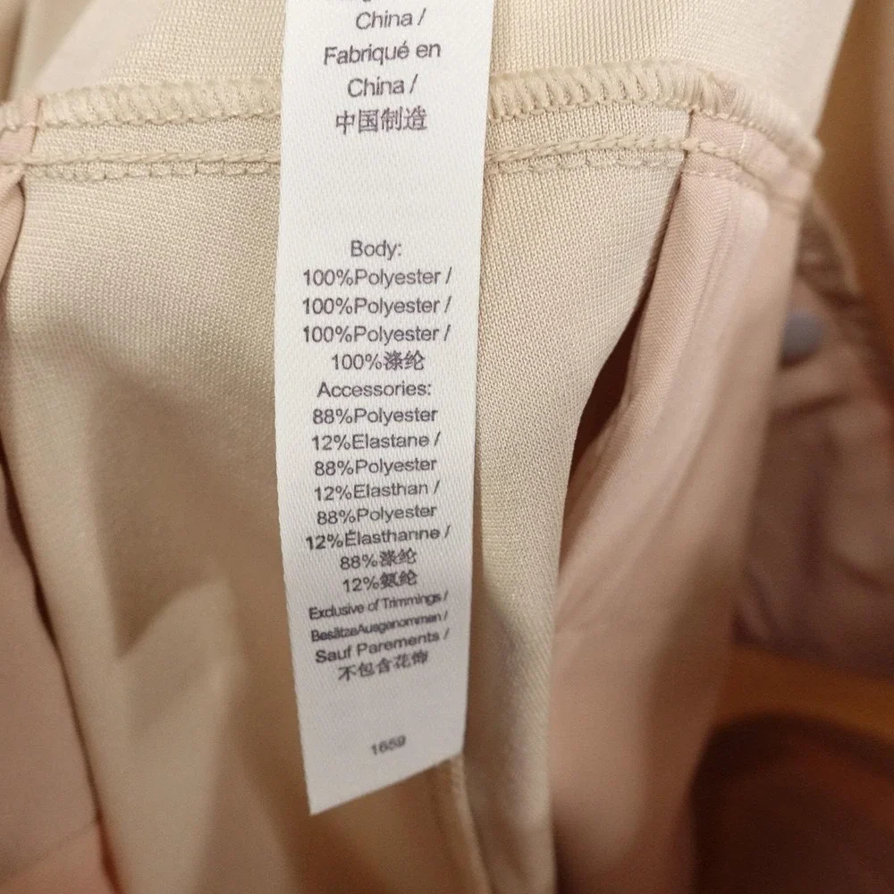 CRZ YOGA Shorts Mens 28 Beige Polyester Stretch 7 Inseam Casual Summer ABC